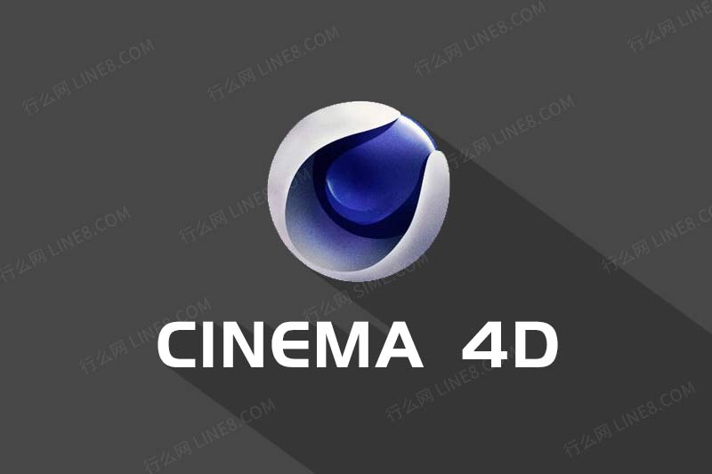 C4D 2025建模软件Win/Mac 中文版/英文版
