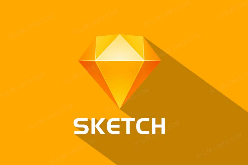 UI经典神器Sketch 100最新版矢量设计软件