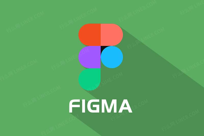 UI原型工具Figma EX 124.1.16 汉化版