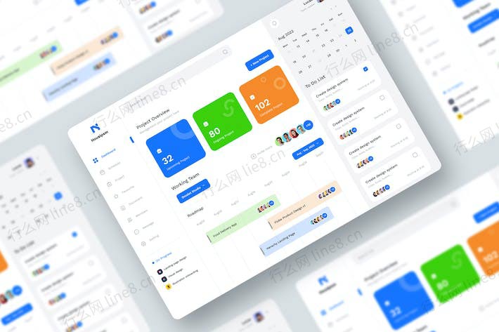 任务管理后台 UI 套件