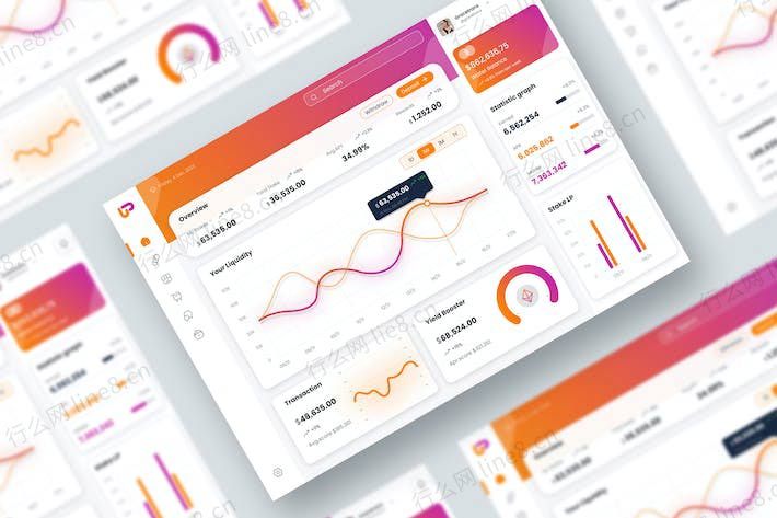 橘红数据仪表板后台 UI 套件