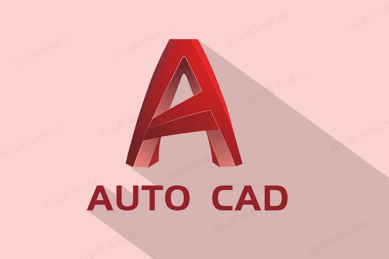 AutoCAD 2024.3 二维平面图软件Win|Mac双版本
